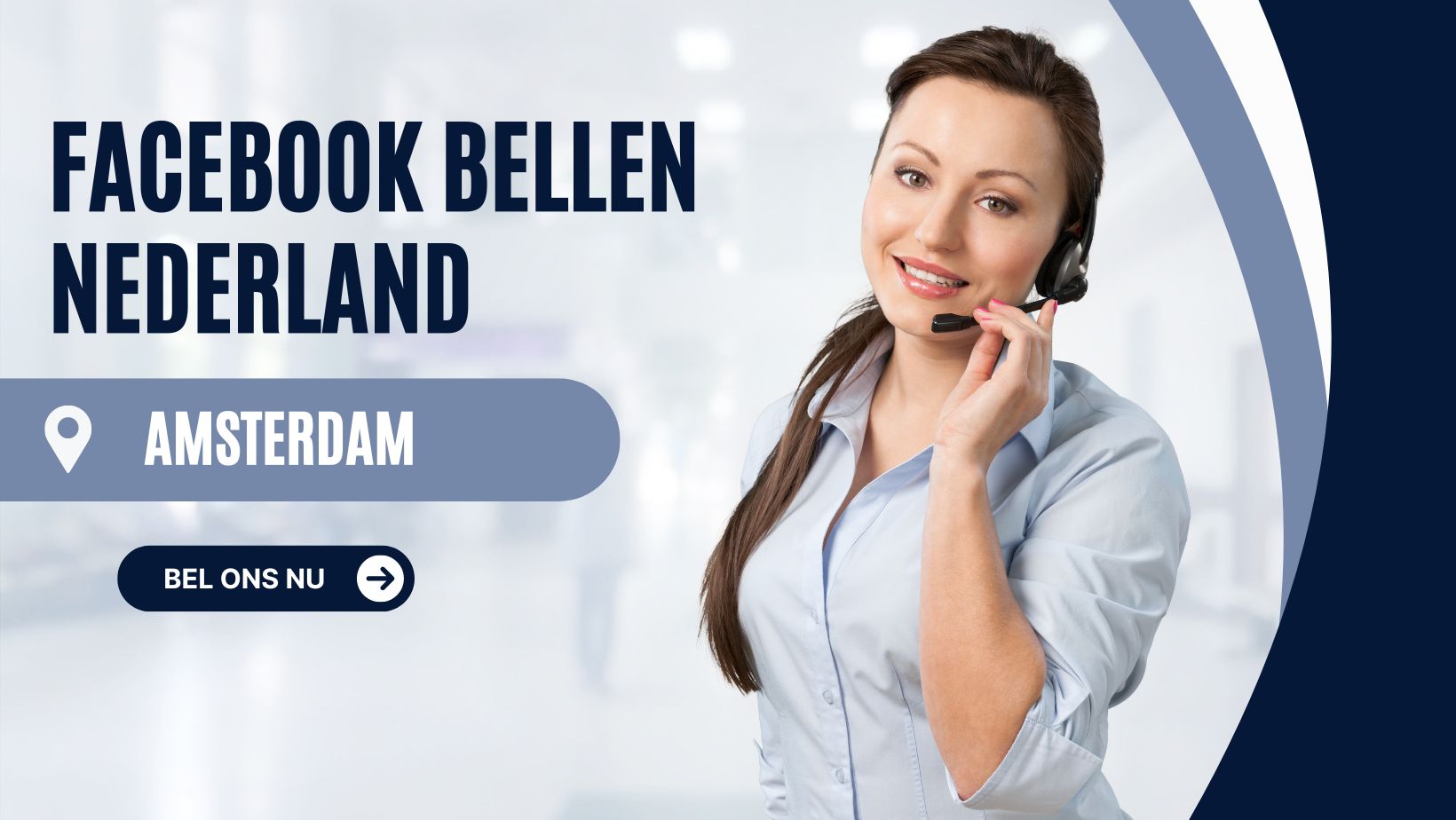 Hoe Facebook profielnaam wijzigen – Site Title